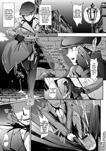 Booty Inmushi No Ikenie Fellatio