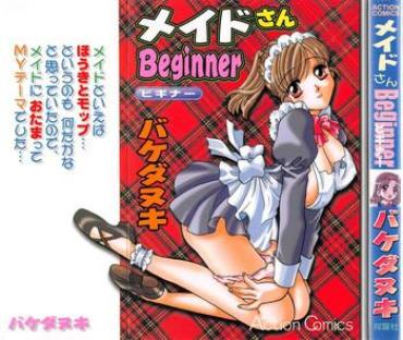 Gay Outinpublic Maid-san Beginner Skirt