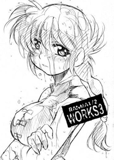 Assfingering RANMA1/2 WORKS 3- Ranma 12 hentai Lesbo