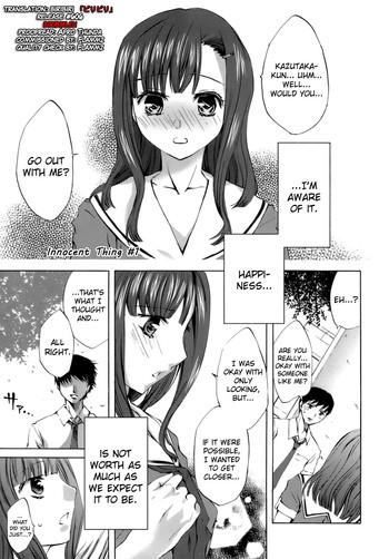 Interview Innocent Thing Ch.1-10  Beauty