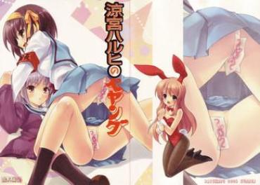 Flogging Suzumiya Haruhi No Peyangu The Melancholy Of Haruhi Suzumiya ITeenVideo