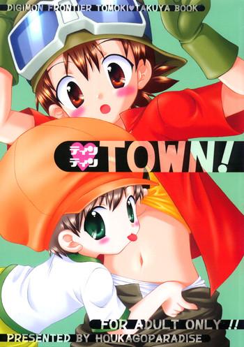 Soles Tin Tin Town! - Digimon frontier White Girl
