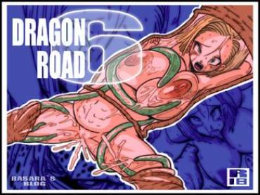Blowjob DRAGON ROAD 6 Dragon Ball Z Granny