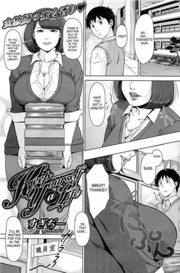 Porn Keep Yourself A Life School Uniform