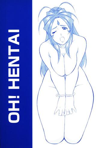 Group Sex [Okachimentaiko (H-H, Minazuki Akira) Oh! Hentai (Various) - Naruto Ah my goddess Sakura taisen Gundam seed destiny Gundam seed Cutey honey Yakitate japan Dildos