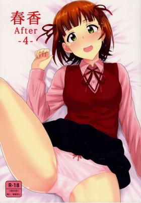 Menage Haruka After 4 - The idolmaster Best Blowjobs