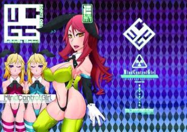 Huge Tits MCG Vol 3 - Mind Control Girl 3 Toaru Kagaku No Railgun Big Black Cock