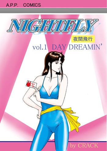 Juggs NIGHTFLY vol.1 DAY DREAMIN' - Cats eye Chubby