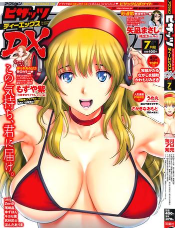 Sapphic Action Pizazz DX 2014-07 Perfect Body
