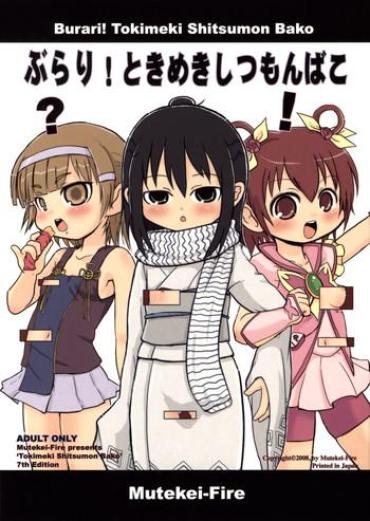 Camgirl Burari! Tokimeki Shitsumon Bako- Mitsudomoe Hentai Kannagi Hentai Nurarihyon No Mago Hentai Topless