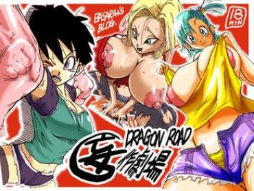 Perfect Teen Dragon Road Mousaku Gekijou- Dragon ball z hentai Dragon ball hentai Cum In Pussy