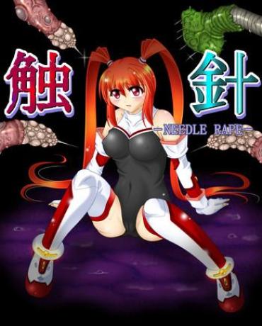 Kashima Shokushin - Needle Rape Office Lady
