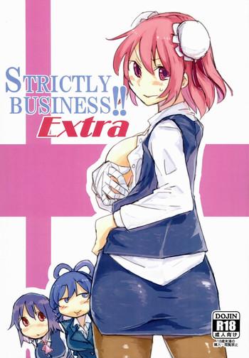 Hoe STRICTLY BUSINESS!! Extra - Touhou project Chick
