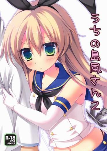 Young Uchi No Simakaze-san 2- Kantai Collection Hentai Teenporno