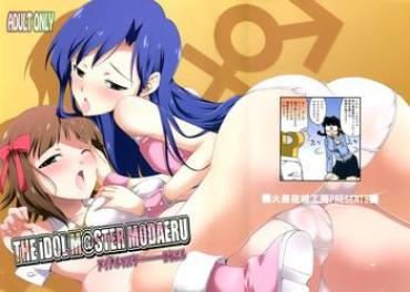Groping THE iDOLM@STER MODAERU- The idolmaster hentai Older Sister