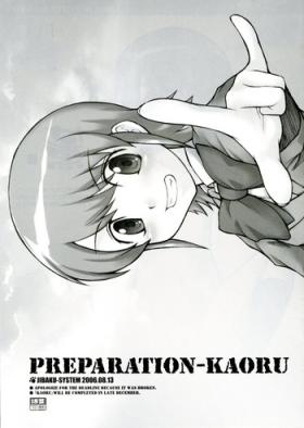PREPARATION-KAORU