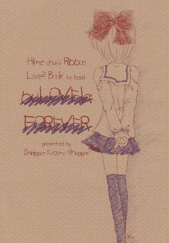 Funny bu. LOVE. la; FOREVER - Hime-chans ribbon Girl Sucking Dick