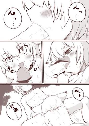 Blowjob 藍さま　ご藍心- Touhou Project Hentai Shaved Pussy