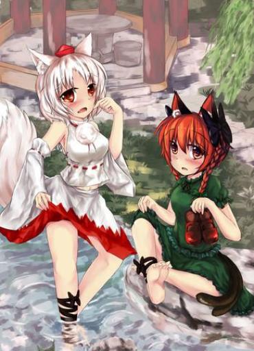 CzechStreets 白狼黑猫 Touhou Project Butts