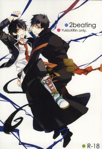 Bedroom 2beating - Ao no exorcist Indonesia