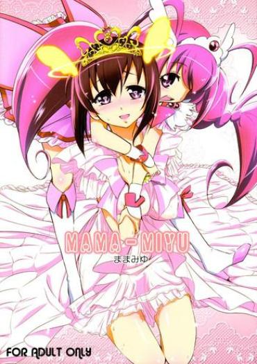 Celebrity Sex Scene Mama-Miyu- Smile precure hentai Softcore