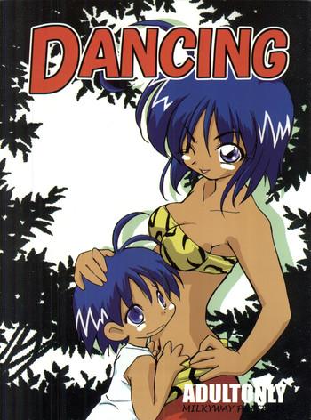 Threesome Dancing - Jungle wa itsumo hare nochi guu Tri-zenon Fetiche