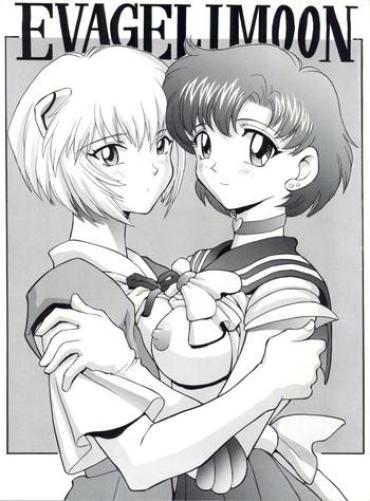 Hunks Evagelimoon Neon Genesis Evangelion Sailor Moon Amateursex