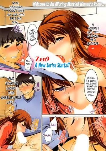 Amazing [Zen9] Taikutsu Na Gogo No Sugoshikata Ch. 1-4 | A Way To Spend A Boring Afternoon Ch. 1-4 (Action Pizazz DX 2013-12) [English](hentai2read.com)[Lazarus H] School Uniform