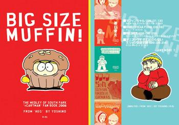 Comedor Big Size Muffin - South park Awesome