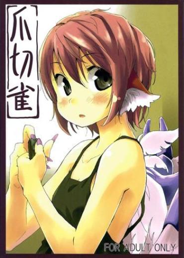 Carro Tsumekiri Suzume | Nail Clipping Sparrow- Touhou Project Hentai Deepthroat