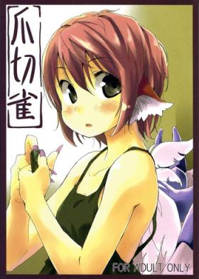 Tanned Tsumekiri Suzume | Nail Clipping Sparrow - Touhou project Rabo