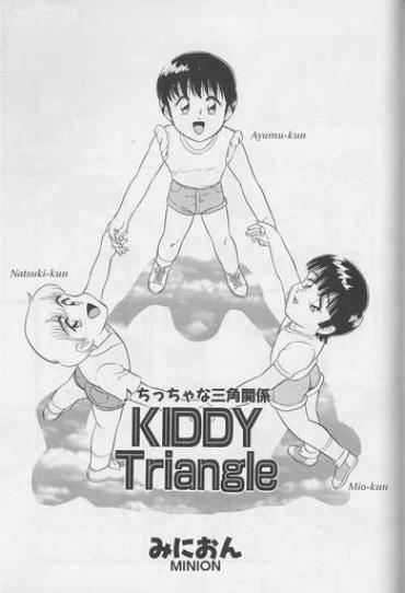 Sapphic Chitchana Sankaku Kankei | Kiddy Triangle Blowjob Contest
