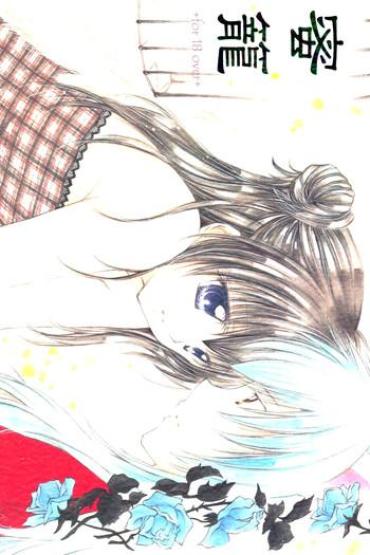 Lesbian Sex Mitsurou Inuyasha Tied