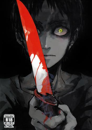 Chacal Shonen Knife - Shingeki no kyojin Transvestite