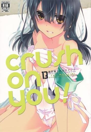 Spying Crush On You! Kyoukai Senjou No Horizon Hard Cock