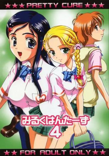 Erotic Milk Hunters 4- Pretty Cure Hentai Boquete