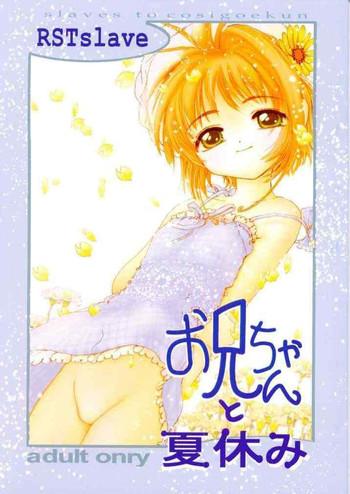 Voyeur Oniichan To Natsuyasumi - Cardcaptor sakura Huge Tits