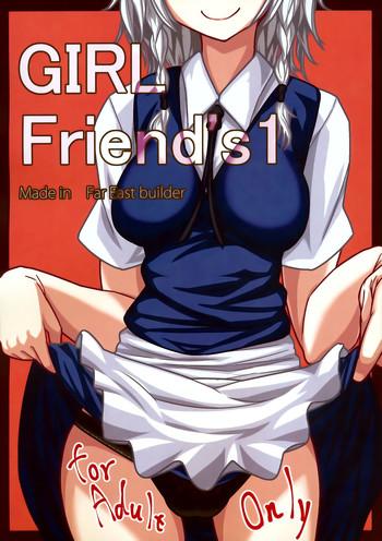 Underwear GIRL Friend's 1 - Touhou project Gay Latino