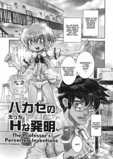 Bigtits Hakase No H Na Hatsumei | The Professor's Perverted Inventions  Vibrator