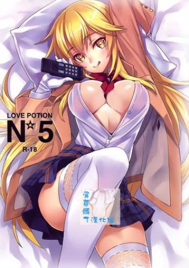 Teamskeet Love Potion No.5☆- Toaru Majutsu No Index Hentai Comedor
