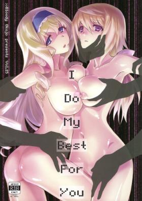 Hardfuck I Do My Best For You - Infinite stratos Juicy
