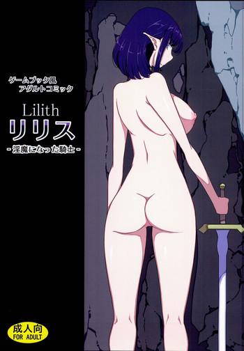 Big Tits Lilith Hentai