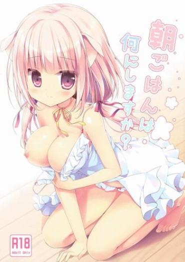 Off Asagohan Wa Nani Ni Shimasu Ka? India