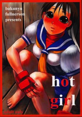 Doctor Hot Girl - Street fighter Culo Grande