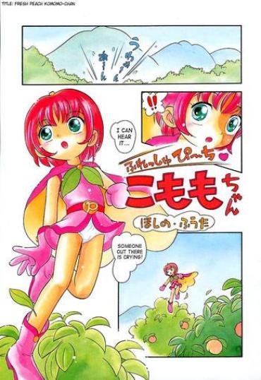 Asslick Various Short Stories  Petite Teen