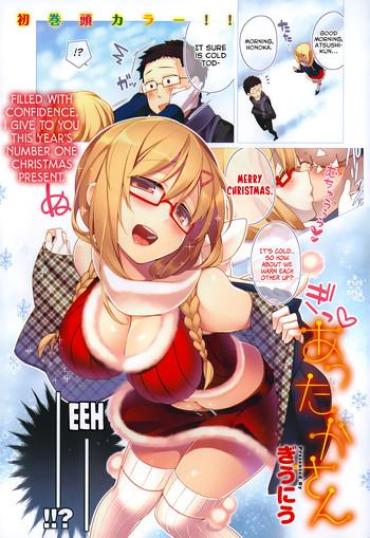 Vietnam [Giuniu] Attaka-san Ch.01-02 [English] [Facedesk]  LesbianPornVideos