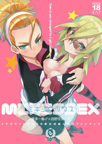 Porn Star Mixessex - Inazuma eleven go Adolescente