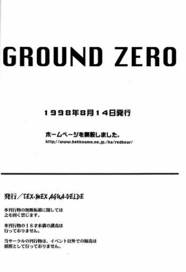 LiveX Ground Zero Street Fighter PornoOrzel