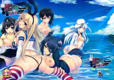 Bikini Kankore Girls- Kantai Collection Hentai Facial