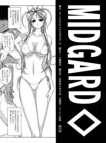 SummerGF Midgard ◇ Submission Sailor Moon After Sailor Moon Ah My Goddess Huge